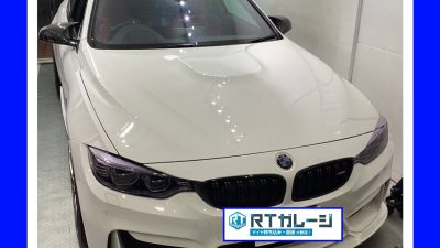 持ち込みタイヤ交換　２０インチ　BMW　M4