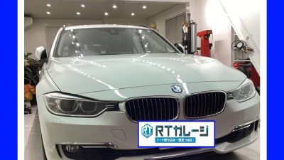 直送　RFTタイヤ交換　17インチ　BMW320i