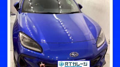 持ち込みタイヤ交換　１７インチ　スバル　BRZ