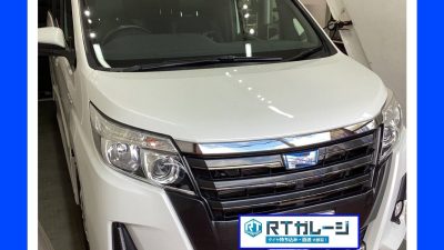 直送タイヤ交換16インチ　トヨタ　ノア