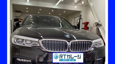 持ち込みRFTタイヤ交換19インチ　BMW523d