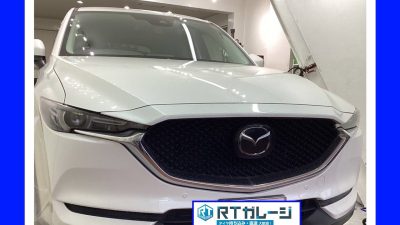 持ち込みタイヤ交換　１７インチ　マツダ　CX-5