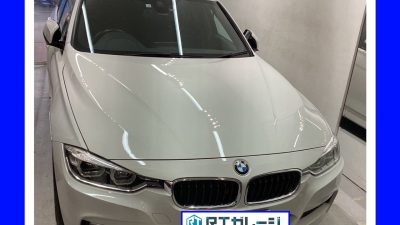 持ち込みRFTタイヤ交換18インチ　BMW　320d