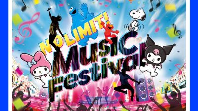 クロミ・ライブ ～世界クロミ化ツアー クリスタル・クリア～（USJ）