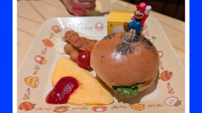 USJ（キノピオ・カフェ）