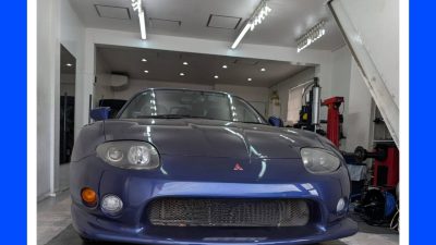 直送タイヤ交換　１６インチ　三菱　FTO