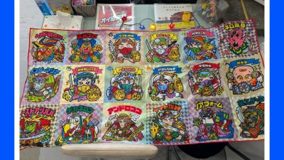 ビックリマンチョコ　バスタオル（ロッテ）