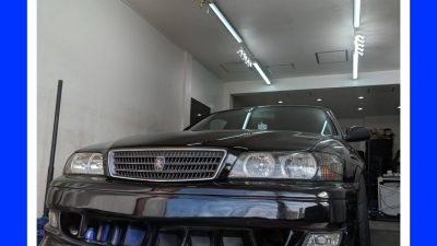 持ち込みタイヤ交換18インチ　トヨタ　チェイサー