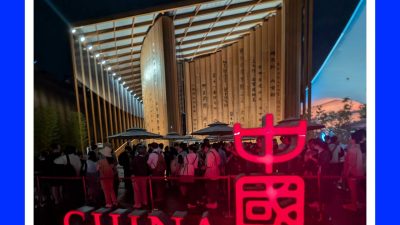 EXPO2025 関西万博（大阪）中国パビリオン