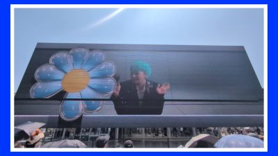 EXPO2025 関西万博（大阪）韓国パビリオン