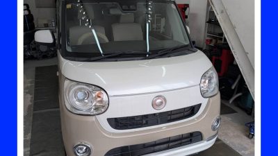 持ち込みタイヤ交換14インチ　ダイハツキャンパス