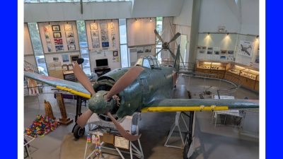 愛媛県　紫電改（しでんかい）展示館
