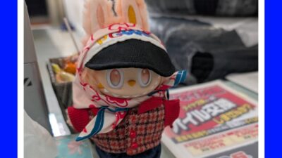 ラブブ（LABUBU）