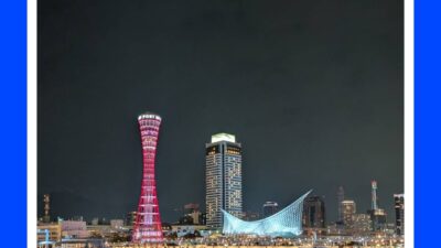 神戸ポートタワー＆南京町行って来ました！