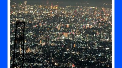 パノラマ展望台│信貴生駒スカイライン