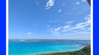 MSCベリッシマ　宮古島　行って来ました！