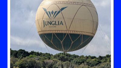 ジャングリア　行って来ました！