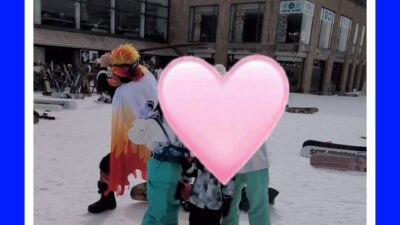 ウィングヒルズ白鳥リゾートスキー場