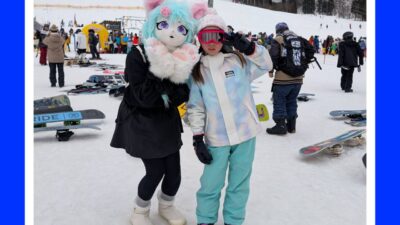 ウィングヒルズ白鳥リゾートスキー場